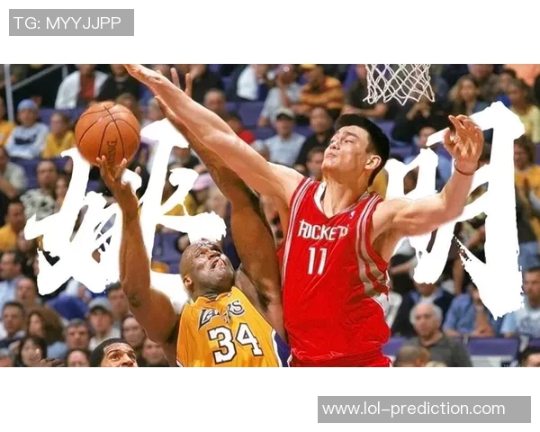 姚明与凤凰传奇的辉煌历程：从篮球巨星到文化符号的传奇之路