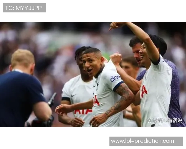 德甲激战：里昂逆转热刺红牌事件引发全场热议与争议分析