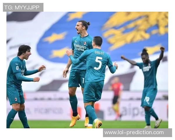 意甲精彩对决里昂逆转AC米兰帽子戏法引爆全场十大进球回顾