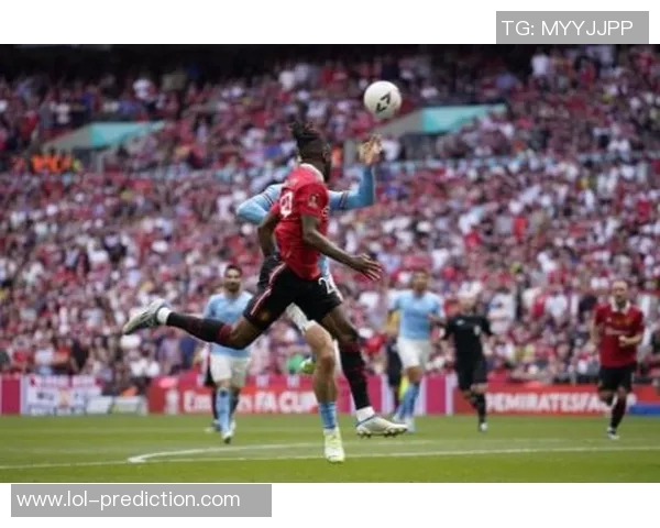 足总杯经典对决曼城曼联2比2平局引发历史性冷门瞬间 足总杯经典对决曼城曼联2比2平局引发历史性冷门瞬间