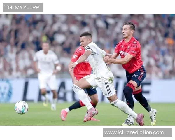 世界杯惊天冷门皇马狂胜那不勒斯五球红牌事件引发全场热议